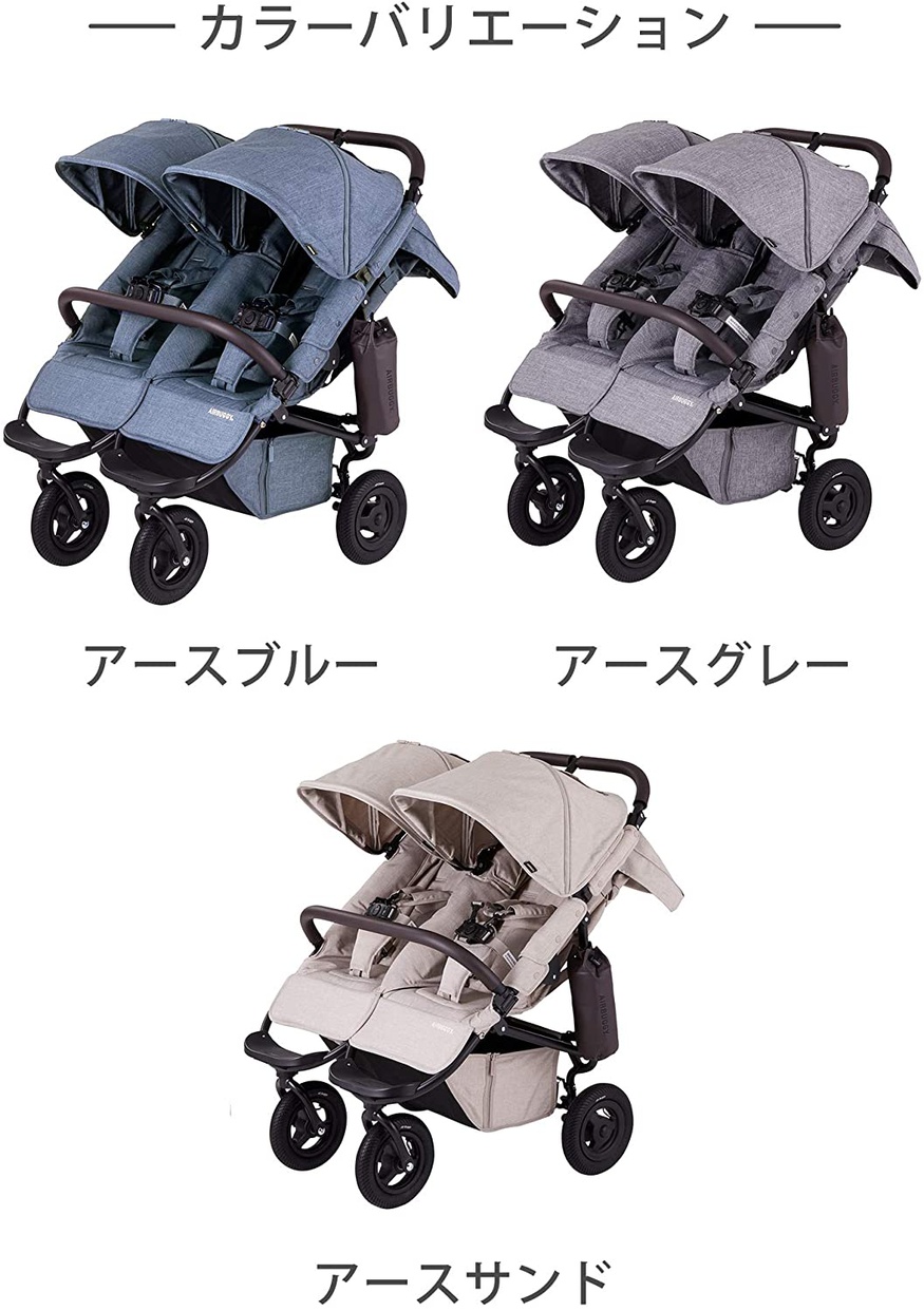AIRBUGGY(エアバギー) ココ ダブル エクストラ フロムバースの商品画像18 