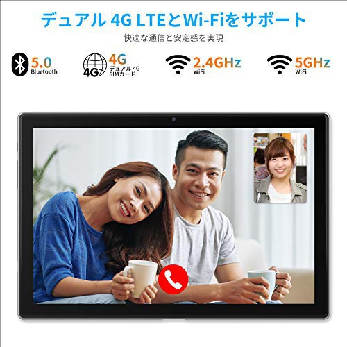 Blackview(ブラックビュー) Tab8の商品画像7 