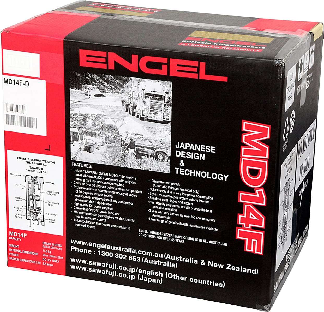 ENGEL(エンゲル) ポータブル冷凍冷蔵庫 MD14F MD14Fの商品画像サムネ2 