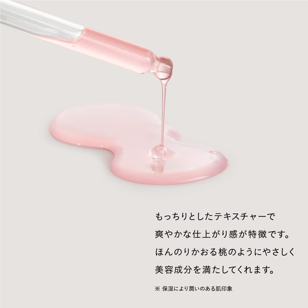 Anua(アヌア) 桃70% ナイアシンセラムの商品画像5 