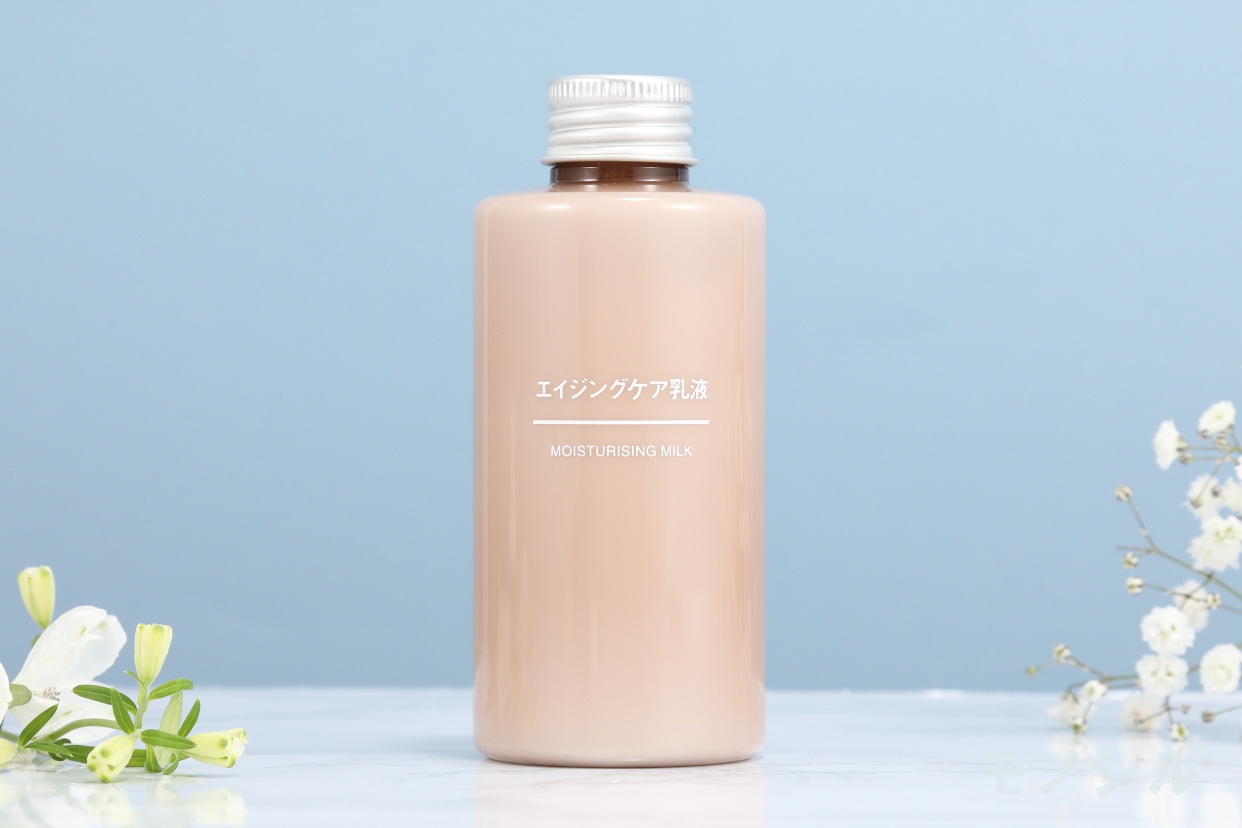 無印良品(MUJI) エイジングケア乳液の商品画像