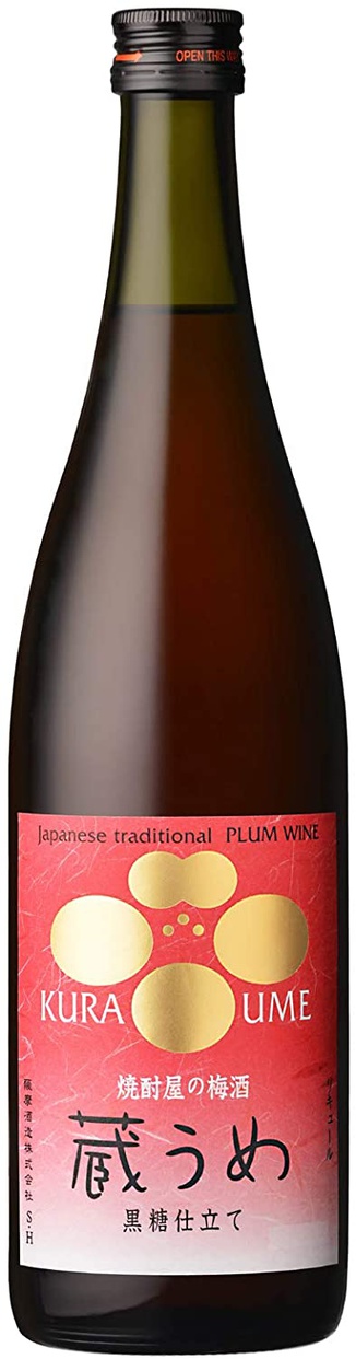 薩摩酒造 焼酎屋の梅酒 蔵うめ
