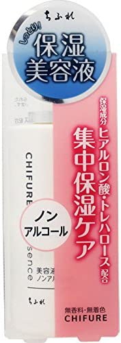 CHIFURE 美容液 ノンアルコールタイプの商品画像6 