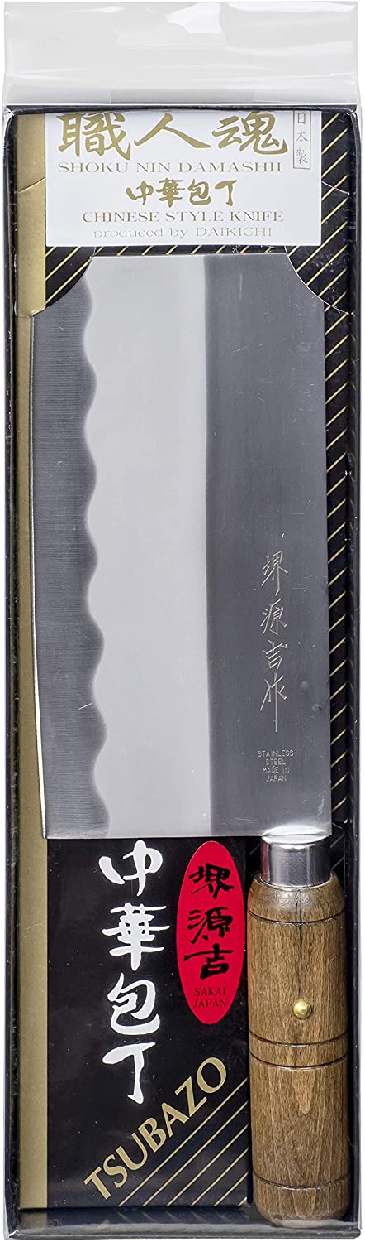 堺源吉作(Sakai Genkichi) 中華 包丁 175mm ステンレス 太鼓柄の商品画像6 