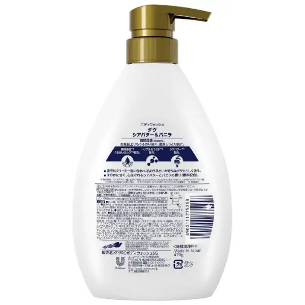 Dove(ダヴ) ボディウォッシュの商品画像2 