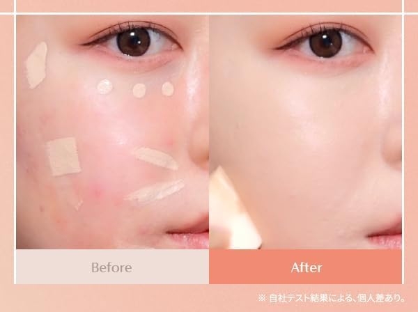 LUNA(ルナ) ロングラスティングコレクターの商品画像8 