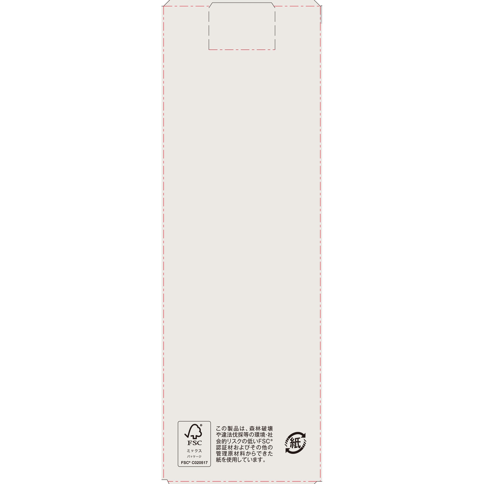 CONCRED(コンクレッド) ハイインテンシブケア シルキーモイスチャー 1%濃度 Wヘアミストの商品画像3 