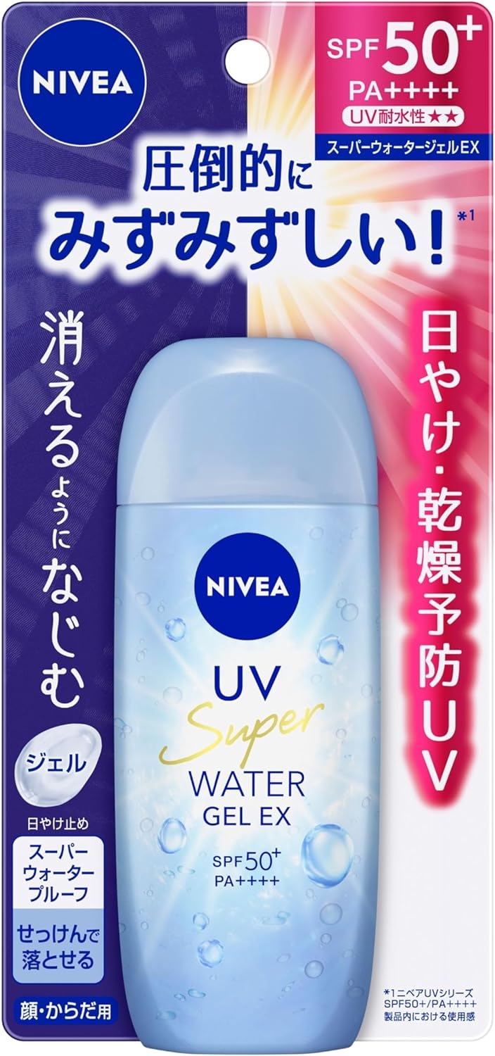 NIVEA(ニベア) UV ウォータージェルEX