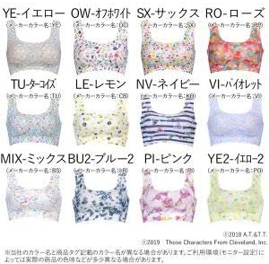 Wacoal(ワコール) GOCOCi ハーフトップ CGG531の商品画像2 