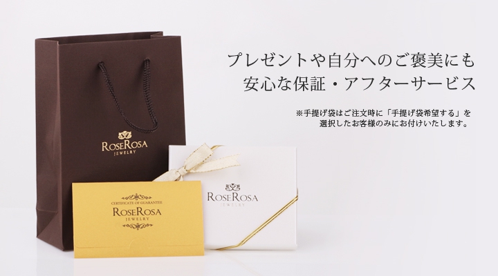 RoseRosa Jewelry(ローズローザジュエリー) スワロフスキーパールピアスの商品画像10 