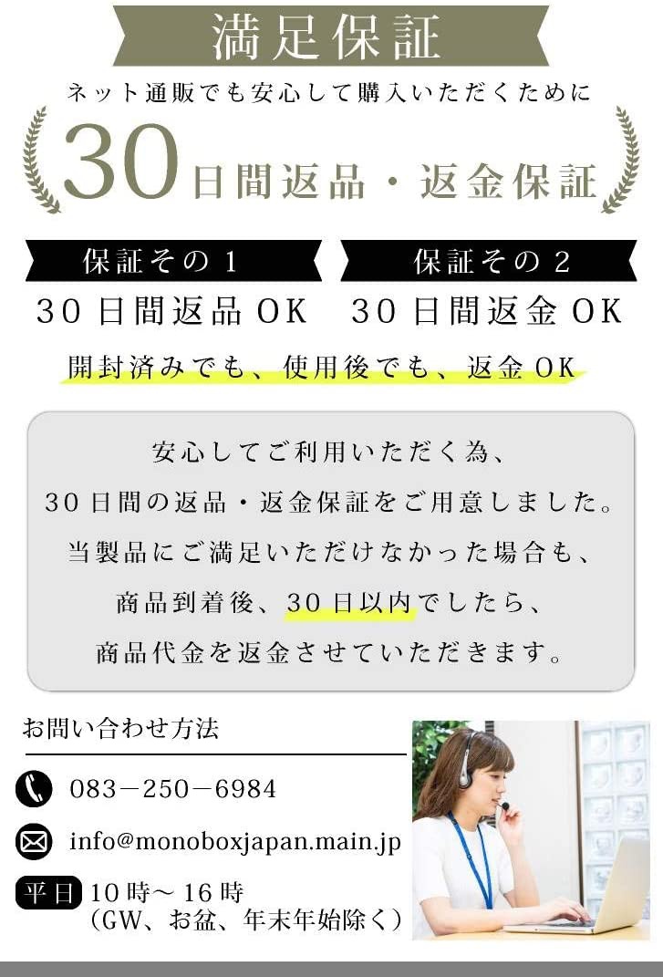 MONOBOX(モノボックス) システム手帳 A5monobasic4の商品画像7 