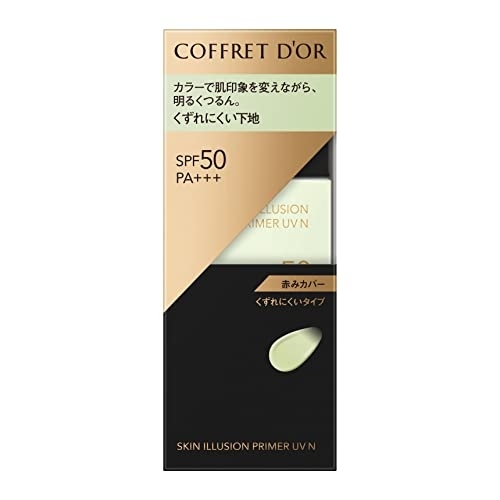 COFFRET D'OR(コフレドール) スキンイリュージョンプライマーUVnの商品画像3 