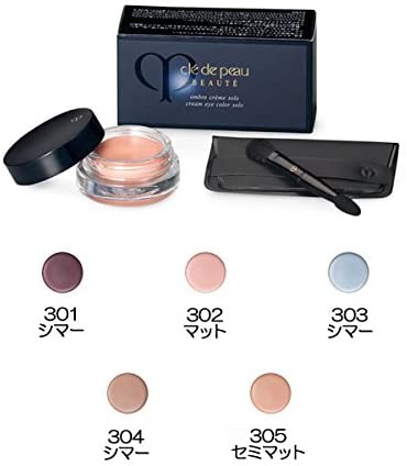 Clé de Peau Beauté(クレ・ド・ポー ボーテ) オンブル クレーム ソロの