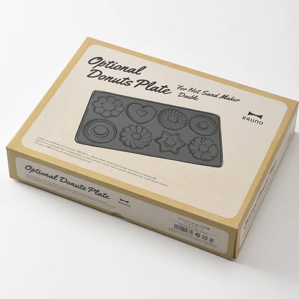 BRUNO(ブルーノ) ホットサンドメーカーダブル用ドーナツプレートの商品画像5 
