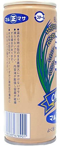 マルマサ ミキ～飲む極上ライス～の商品画像4 