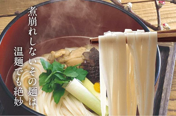 無限堂 稲庭うどん 訳ありかんざし麺の商品画像13 