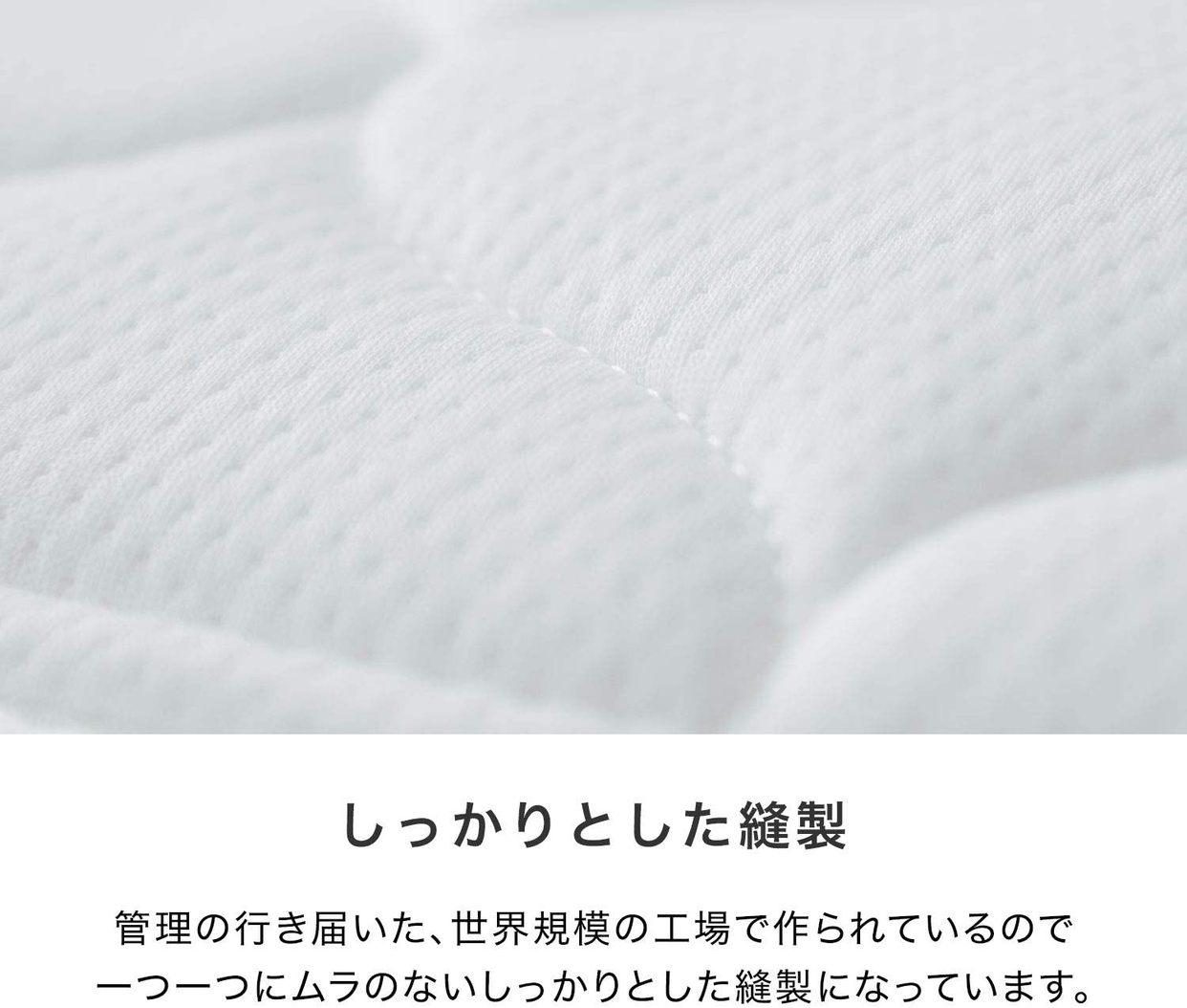 LOWYA(ロウヤ) ポケットコイルマットレス 薄型の商品画像8 