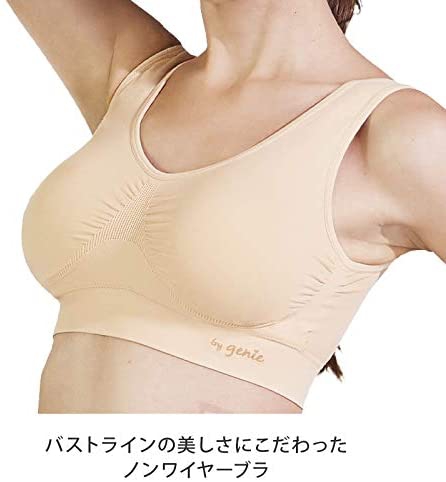 genie(ジニエ) ジニエシークレットブラの商品画像サムネ2 