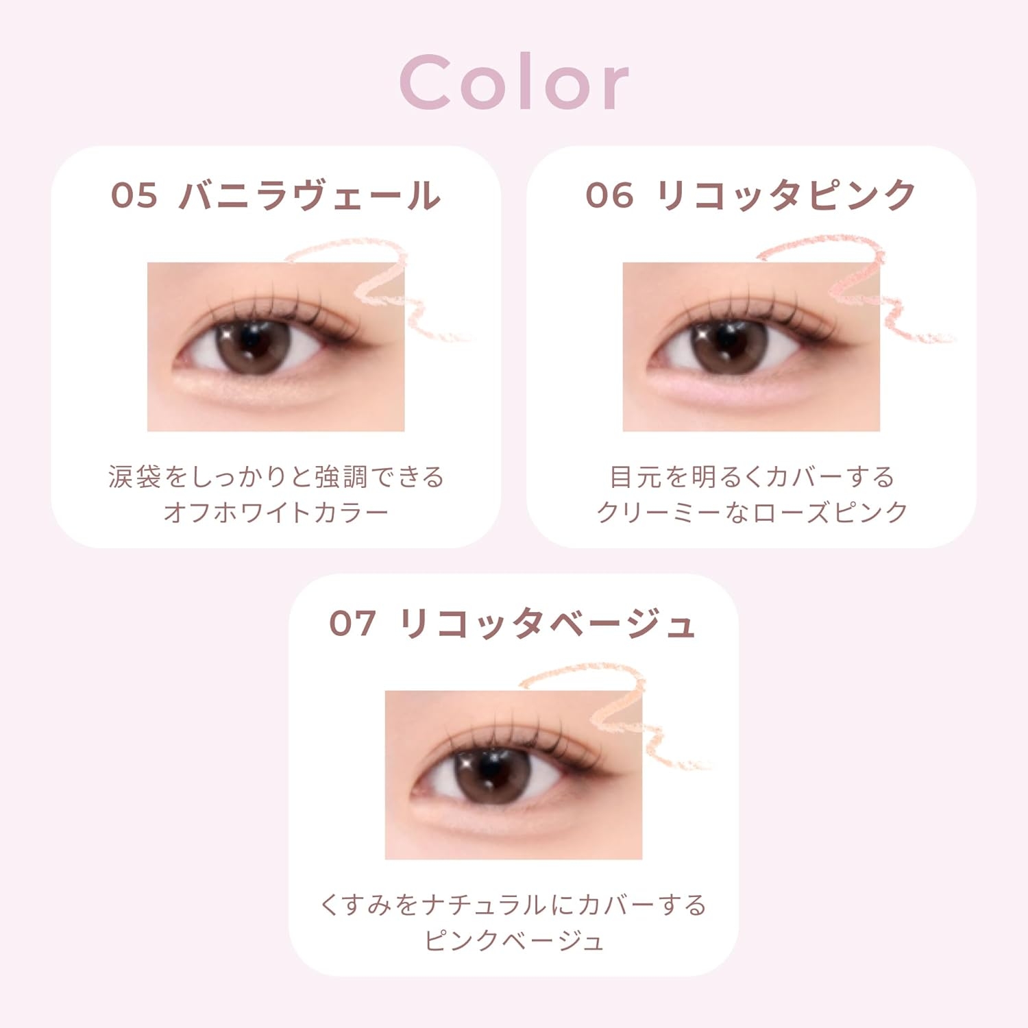 Wonjungyo(ウォンジョンヨ) メタルシャワーペンシルの商品画像4 