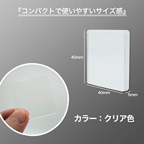 SOSOYOKI(ソソヨーキ) 耐震マット・プレミアム ZT-4512の商品画像5 