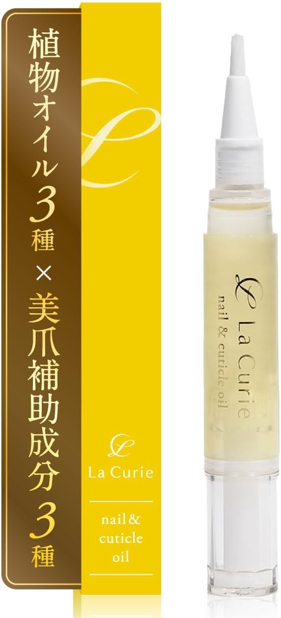 La Curie(ラキュリエ) ネイルオイル