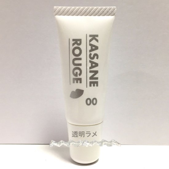 KASANE ROUGE(カサネルージュ) KASANE ROUGEの商品画像サムネ7 