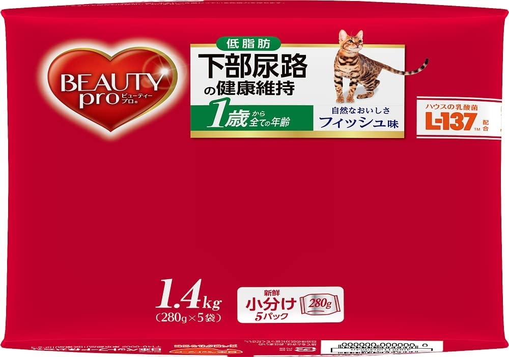 BEAUTY pro(ビューティープロ) キャット 猫下部尿路の健康維持 低脂肪 1歳からの商品画像7 