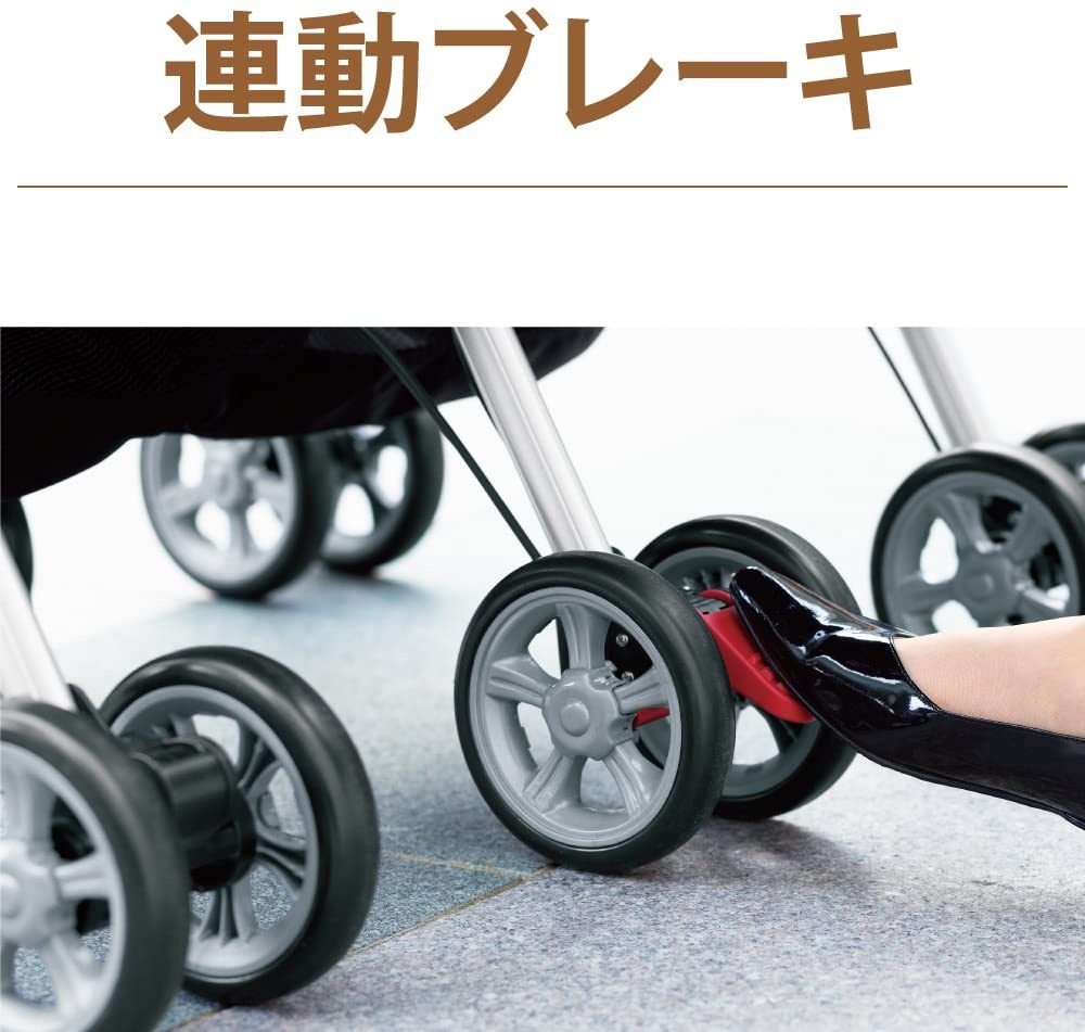 Combi(コンビ) TWINSPINの商品画像4 
