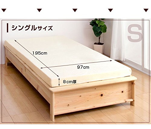 タンスのゲン 低反発マットレス VenusSleep 2330005100の商品画像7 
