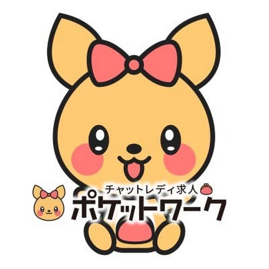 エムジー ポケットワークの商品画像1 