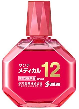 Santen(サンテ) メディカル12の商品画像3 