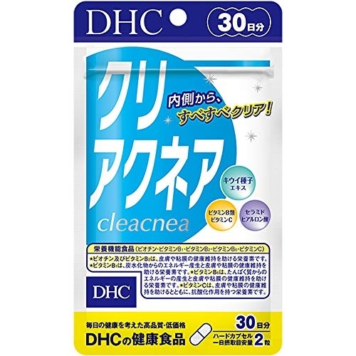 肌荒れサプリおすすめ商品：DHC(ディーエイチシー) クリアクネア