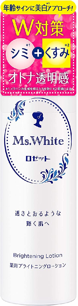 ROSETTE(ロゼット) Ms. White 薬用ブライトニングローションの商品画像サムネ2 
