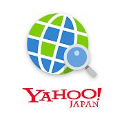 Yahoo! JAPAN(ヤフージャパン) Yahoo!ブラウザーの商品画像1 