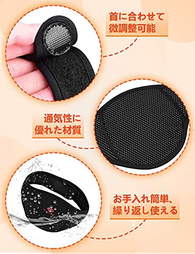 GRAPHENE TIMES(グラフェンタイムズ) 首サポーターの商品画像6 