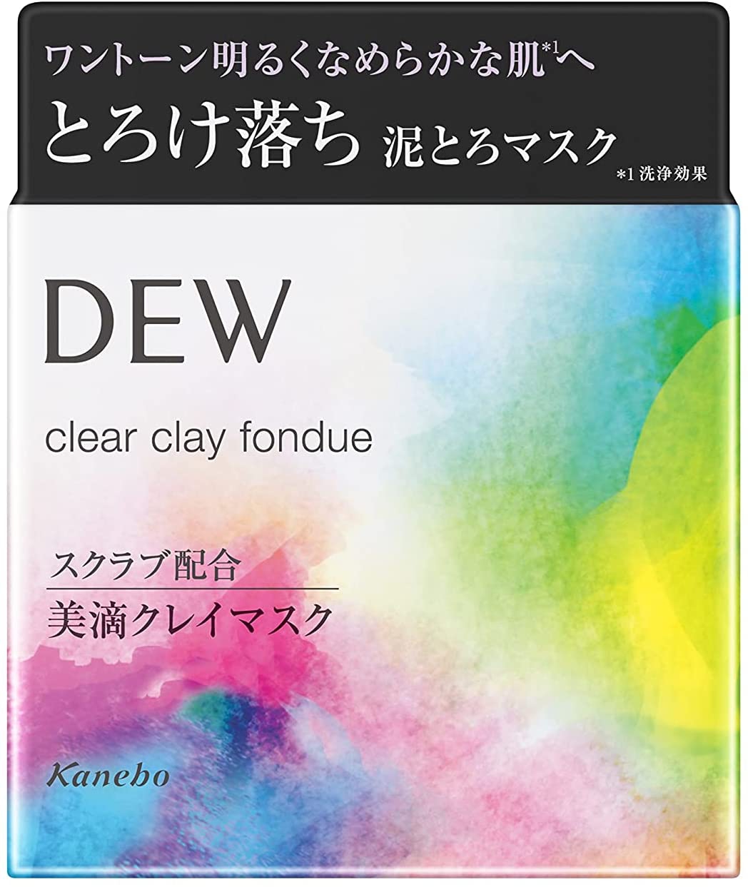 DEW(デュウ) クリア クレイ フォンデュの商品画像サムネ10 