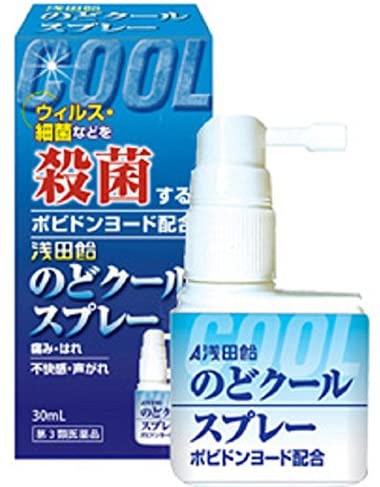 浅田飴(アサダアメ) のどクールスプレーの商品画像1