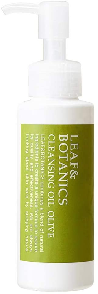 LEAF&BOTANICS(リーフアンドボタニクス) クレンジングオイル オリーブの商品画像1 