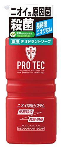 PRO TEC(プロテク) 薬用デオドラントソープ