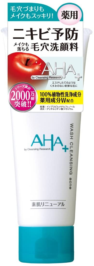 CLEANSING RESEARCH(クレンジングリサーチ) 薬用アクネ ウォッシュの商品画像1 