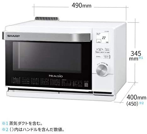 SHARP(シャープ) ウォーターオーブン ヘルシオ AX-CA600の商品画像4 