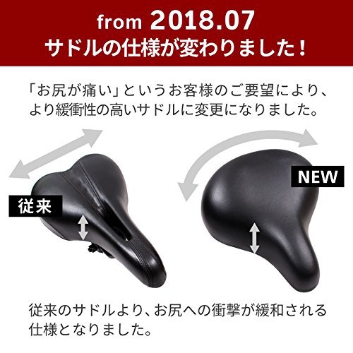 Lysin(ライシン) スピンバイク LS-9011Tの悪い口コミ・評判は？実際に 