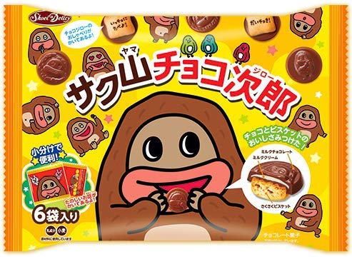 正栄デリシィ(Shoei Delicy) サク山チョコ次郎の商品画像サムネ1 