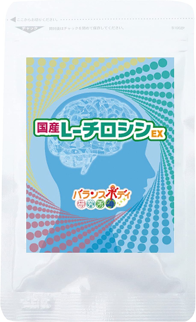 チロシンサプリおすすめ商品：バランスボディ研究所(バランスボディケンキュウショ) 国産L-チロシンEX