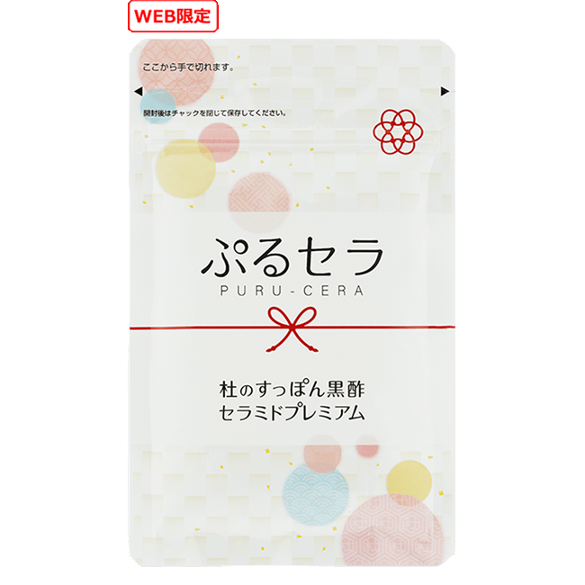 セラミドサプリおすすめ商品：健康の杜 ぷるセラ