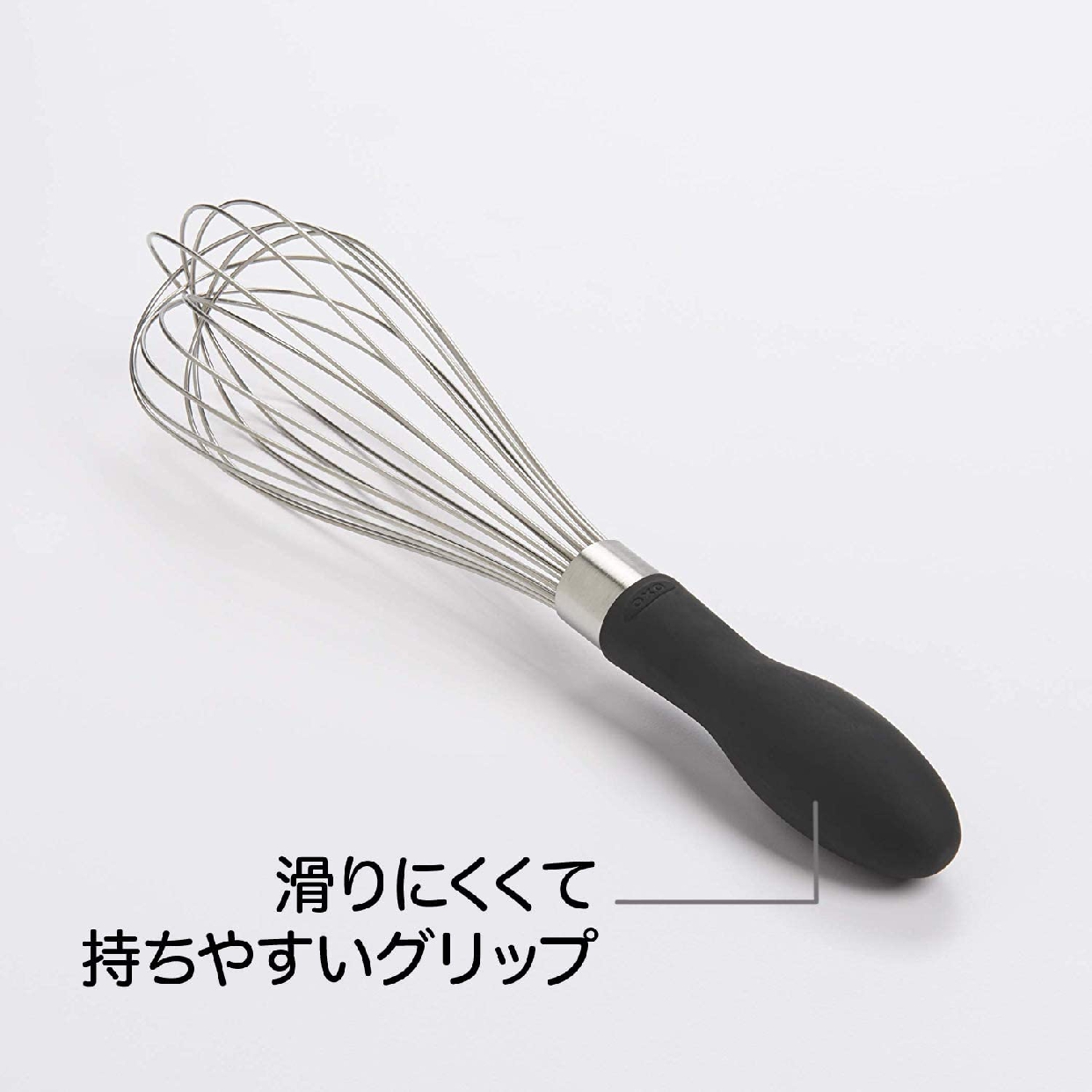 OXO(オクソー) 泡立て器 バルーンウィスク (小) 74091の商品画像サムネ3 
