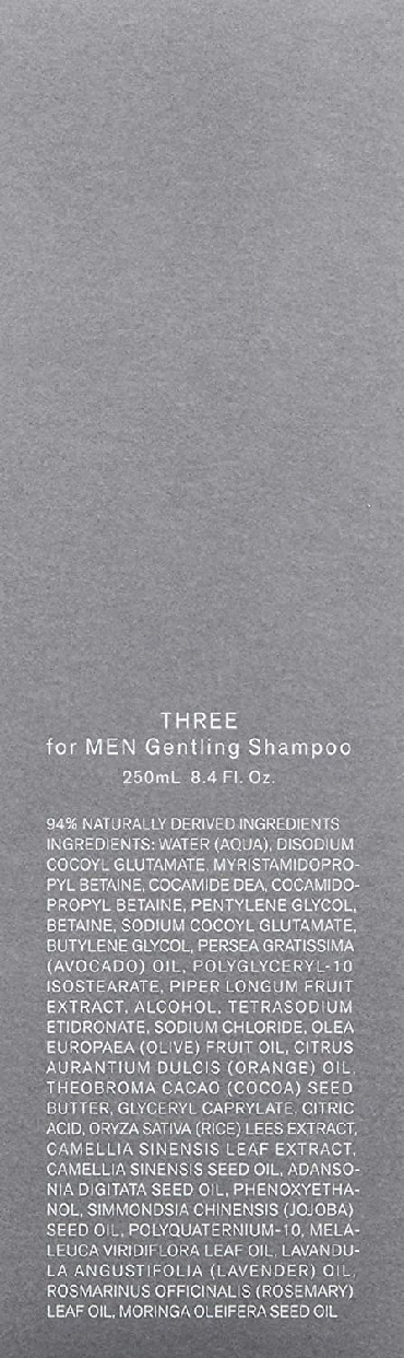 THREE(スリー) フォー・メン ジェントリング シャンプーの商品画像5 