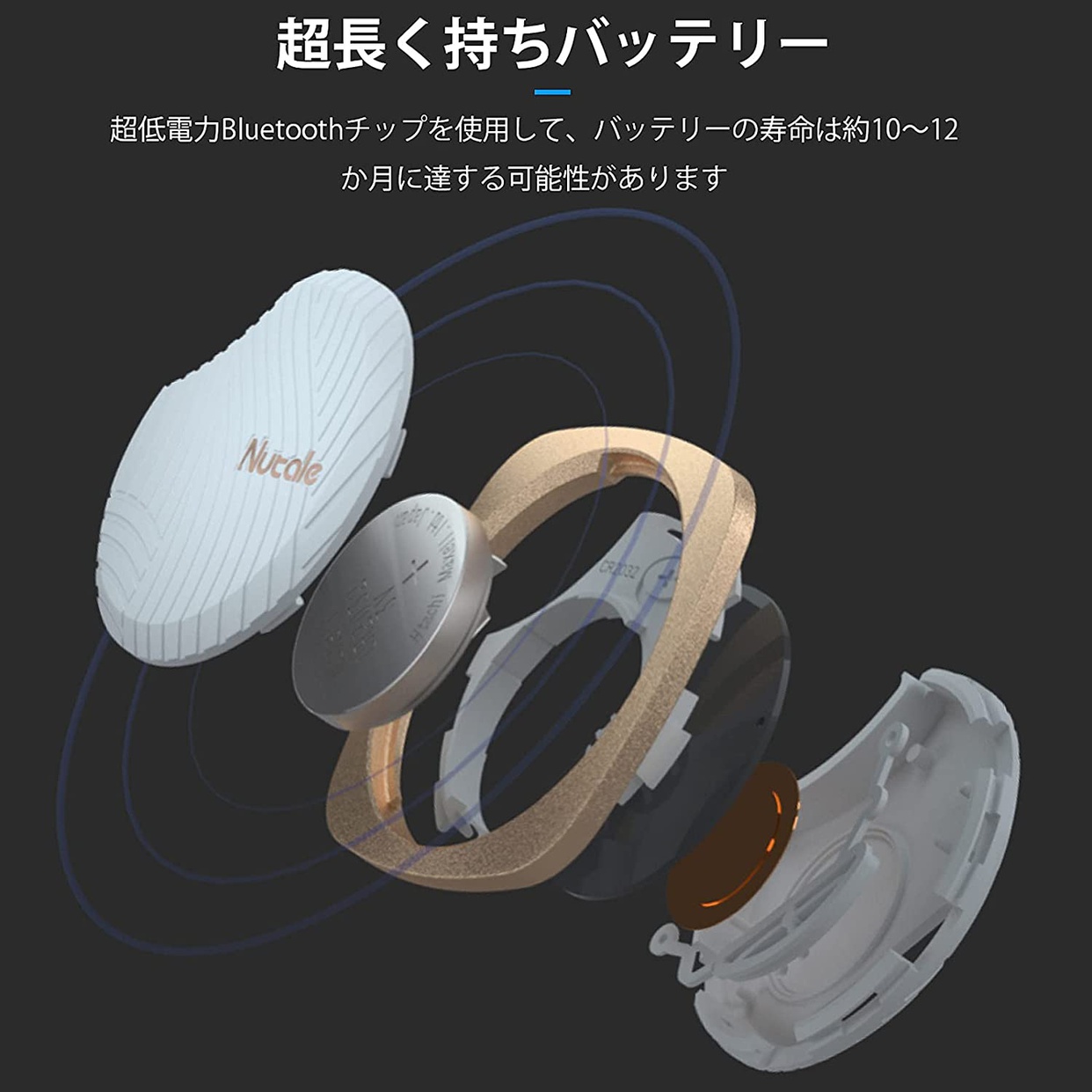 Manewwen(マニューウェン) キーファインダーの商品画像5 