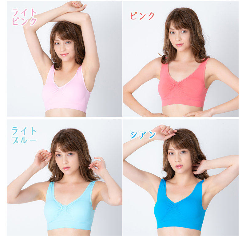 MIU LADY(エムアイユー レディ) らくふわブラ