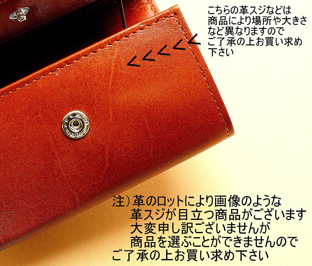 Men's company(メンズ カンパニー) コインホルダーの商品画像3 